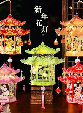 过年灯笼古风灯笼2025儿童手提马年手工灯笼diy材料包制作宫灯