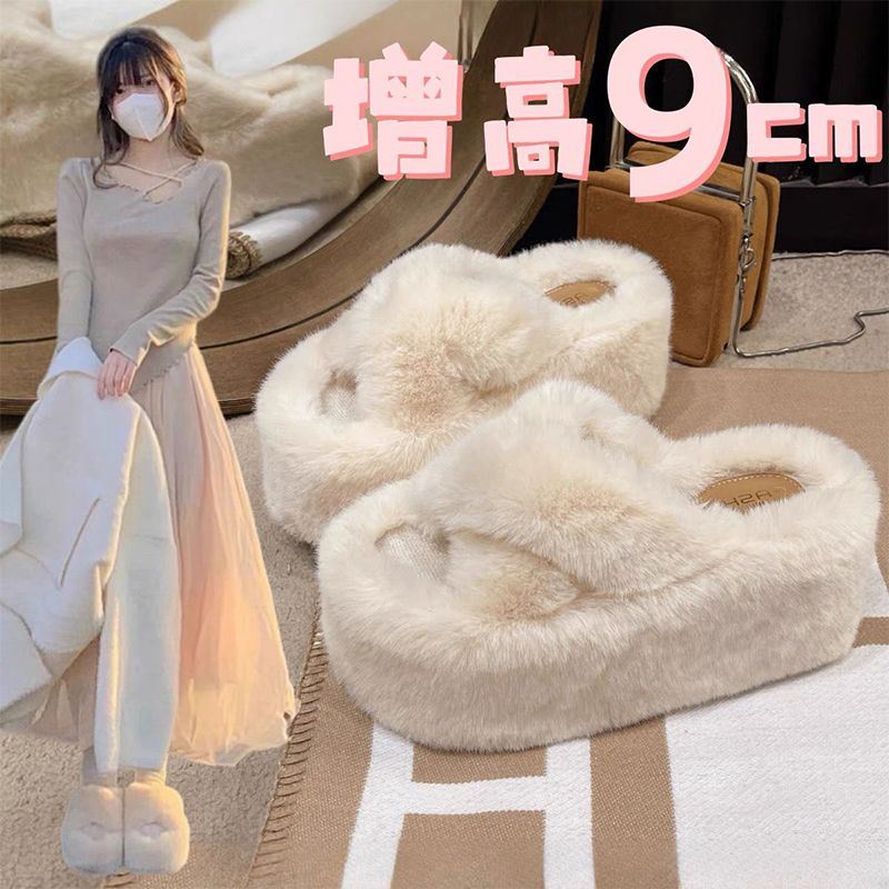 超高毛毛拖鞋女秋冬2025外穿防滑高级感增休闲厚底毛绒一字棉拖鞋