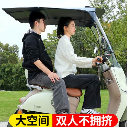 一键伸缩电动车雨棚新款可折叠电瓶摩托车遮雨棚篷可拆卸防风防晒