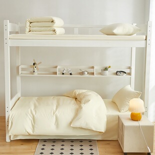 90x190cm大学宿舍床上三件套学生单人床单被套枕头四件套床上用品