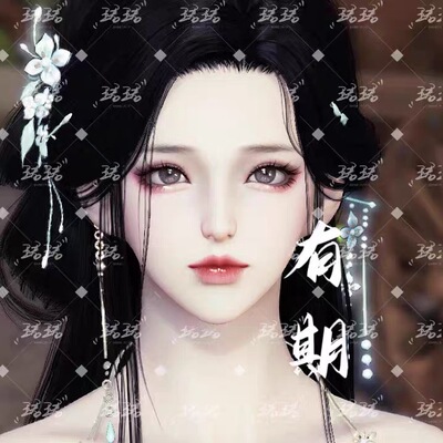 【珺珺捏脸小铺】#有期#天涯明月刀ol端游成女捏脸