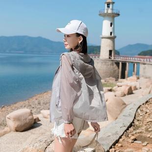防晒衫 2025新款 夏透气宽松洋气户外连帽长袖 新款 服薄 防晒衣女短款