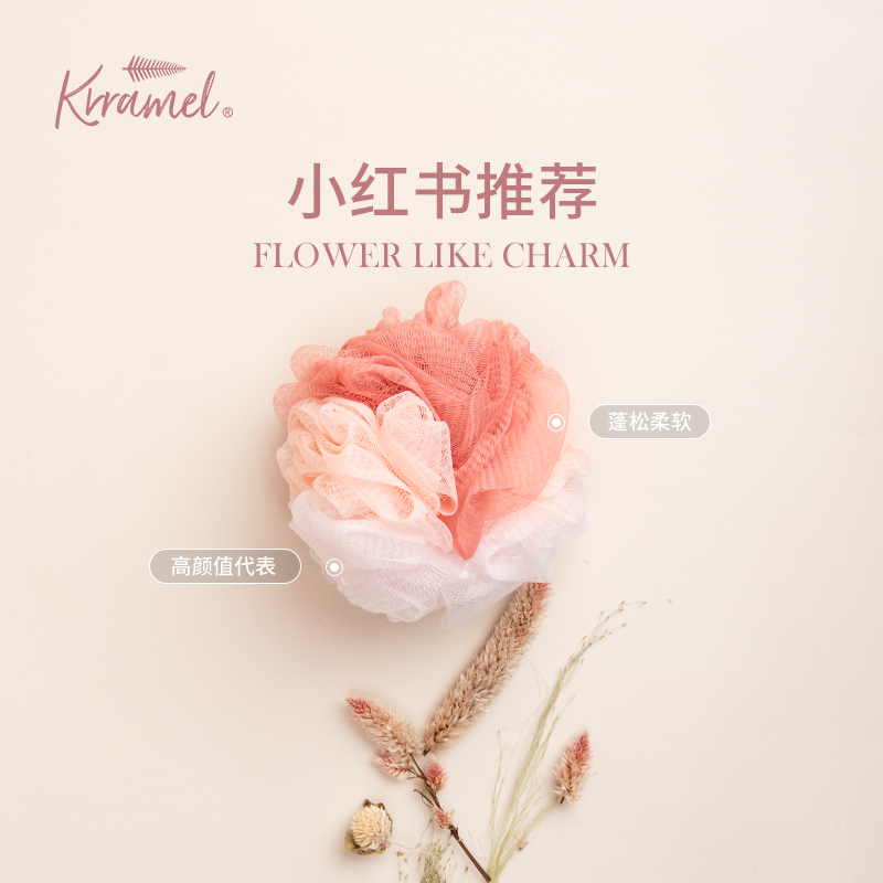 KAMEL洗h澡搓背神器女士搓澡巾洗澡球沐浴球澡巾超柔软不散