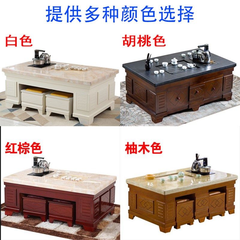 欧式实木大理石功夫茶几电视柜客厅简约办公室自动上水泡茶桌组合