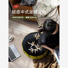 Бумага канистра