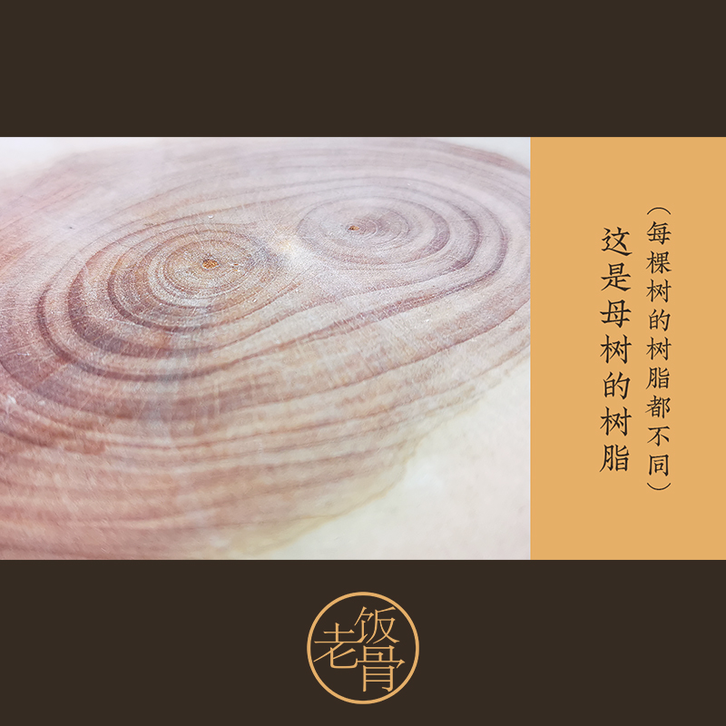 【老饭骨】银杏木菜墩定制订做家用切菜砧板厨房切肉菜板圆形实木