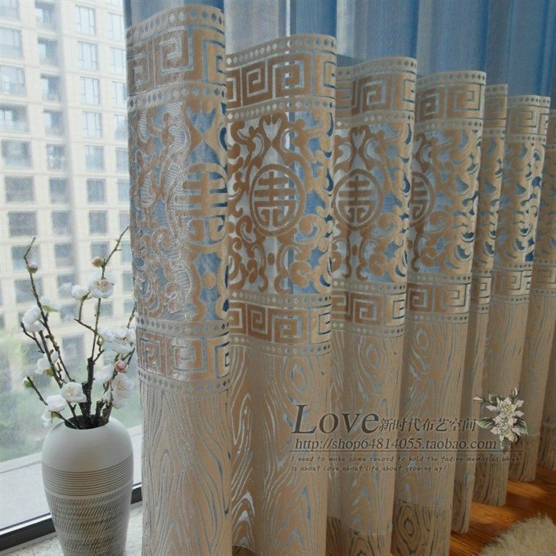 高档大气提花丝绒窗帘窗纱定制落地蓝色客厅卧室阳台新款新中式