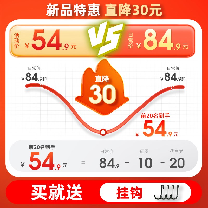枪灰厨房微波炉架子置物架壁挂式多功能收纳免打孔上墙支架放烤箱