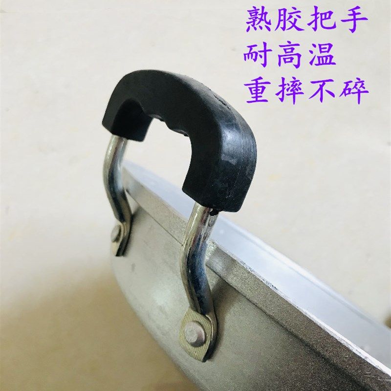 铝锅老式家用加厚纯手工铸铝煎锅吕烙饼锅大号煎包子铝制铝平底锅