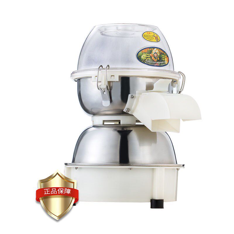 田守信切菜机铺灸打姜机碎菜机葱姜蒜包子馅饺子馅机辣椒机电动