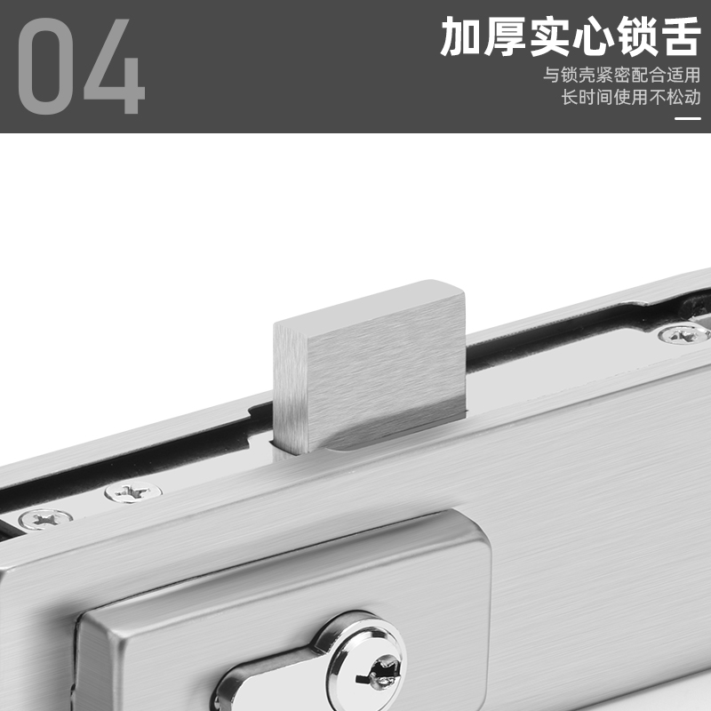 无框玻璃门车位锁地弹簧门方口车位锁办公室商铺门地插锁钢化门插