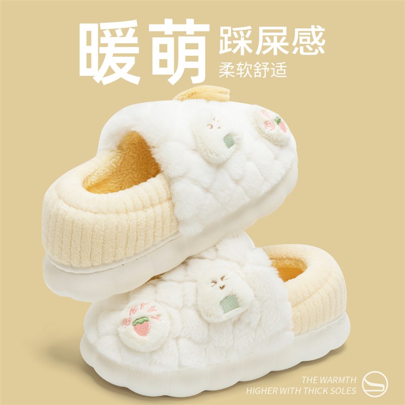 月子鞋秋冬包跟11月份12冬季产后孕妇十一棉拖鞋软厚底加绒坐月子