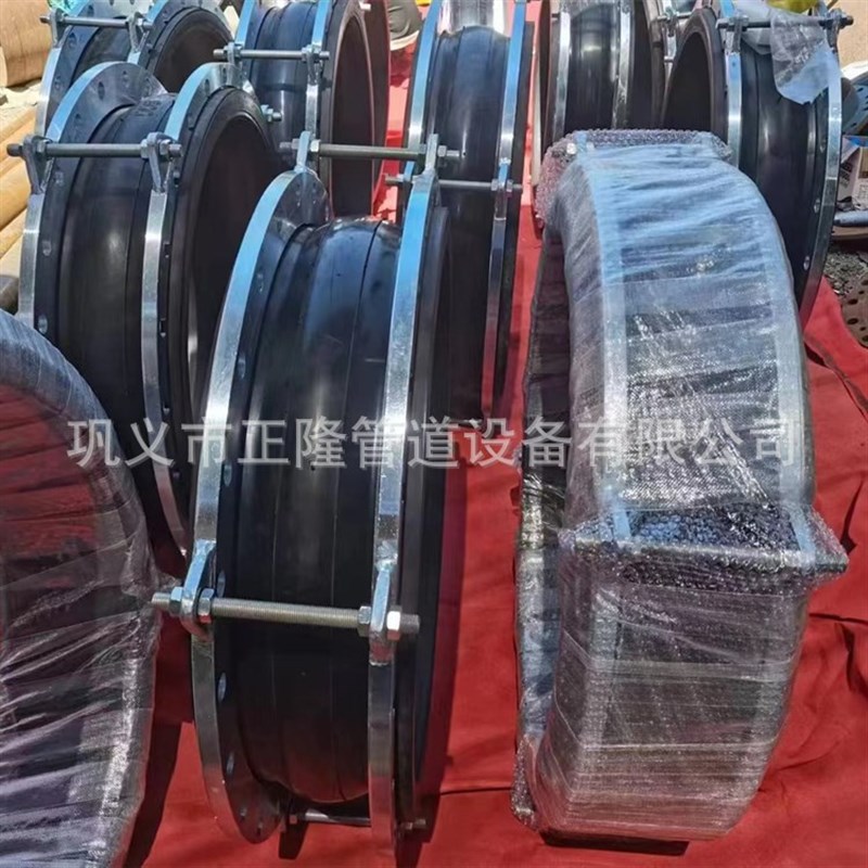 供应JGD型可曲挠橡胶接头 橡胶补偿器 DN1500三元乙丙橡胶膨胀节