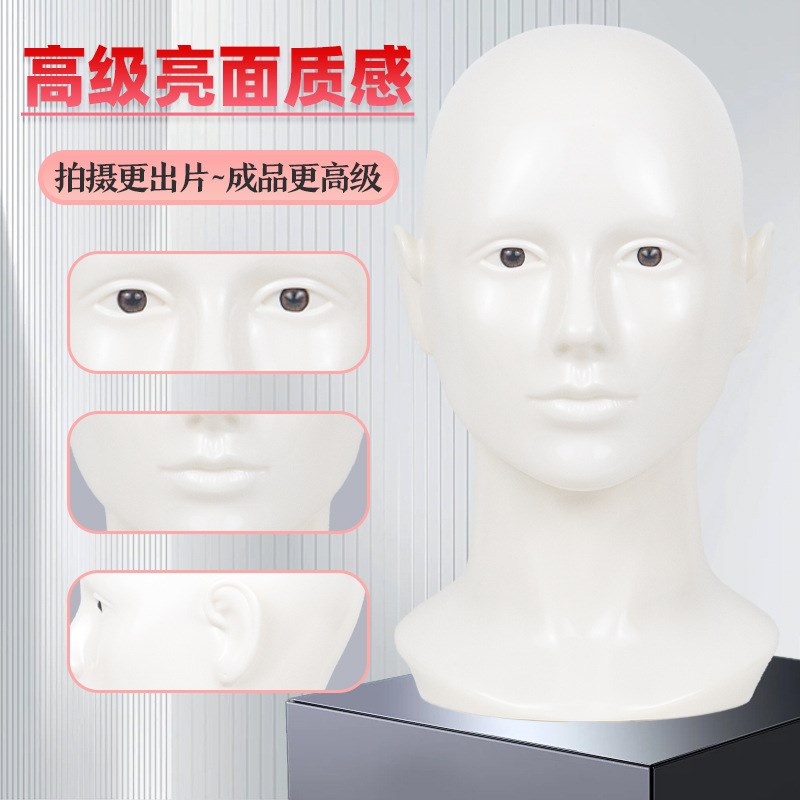 头模变色模特头紫外线照射变色头模高端面罩橱窗展示蓝光模特头