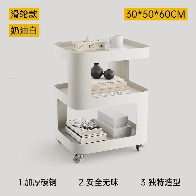 可移动铁艺风沙发边几侧边柜床头小桌子置物架客厅小茶几奶油新款