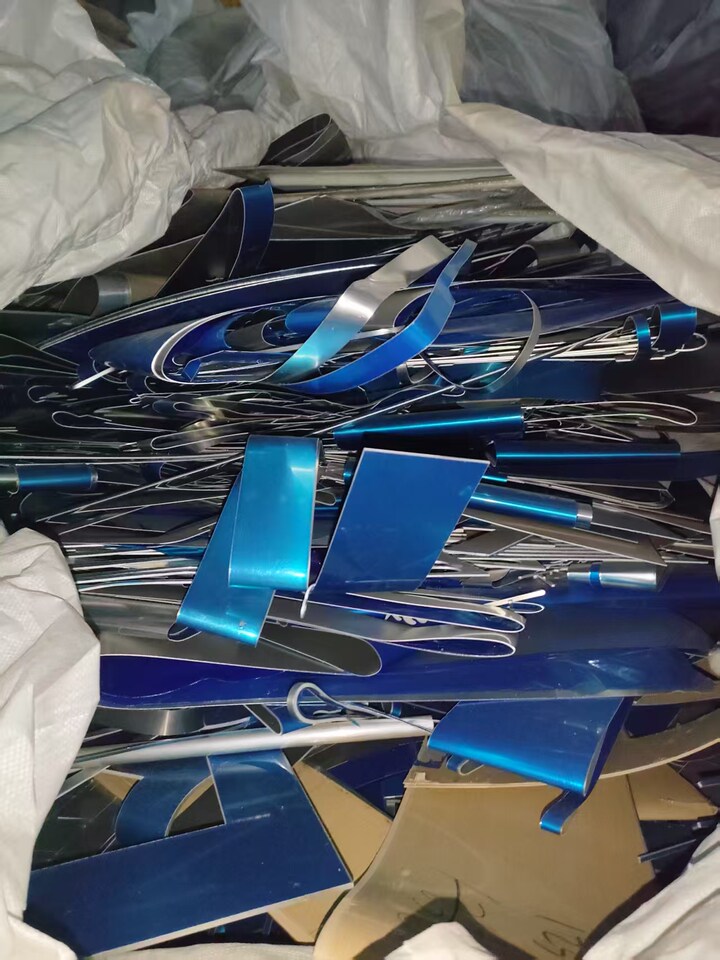 4月24日辽阳市科技公司一批废旧铝锭网络拍卖公告