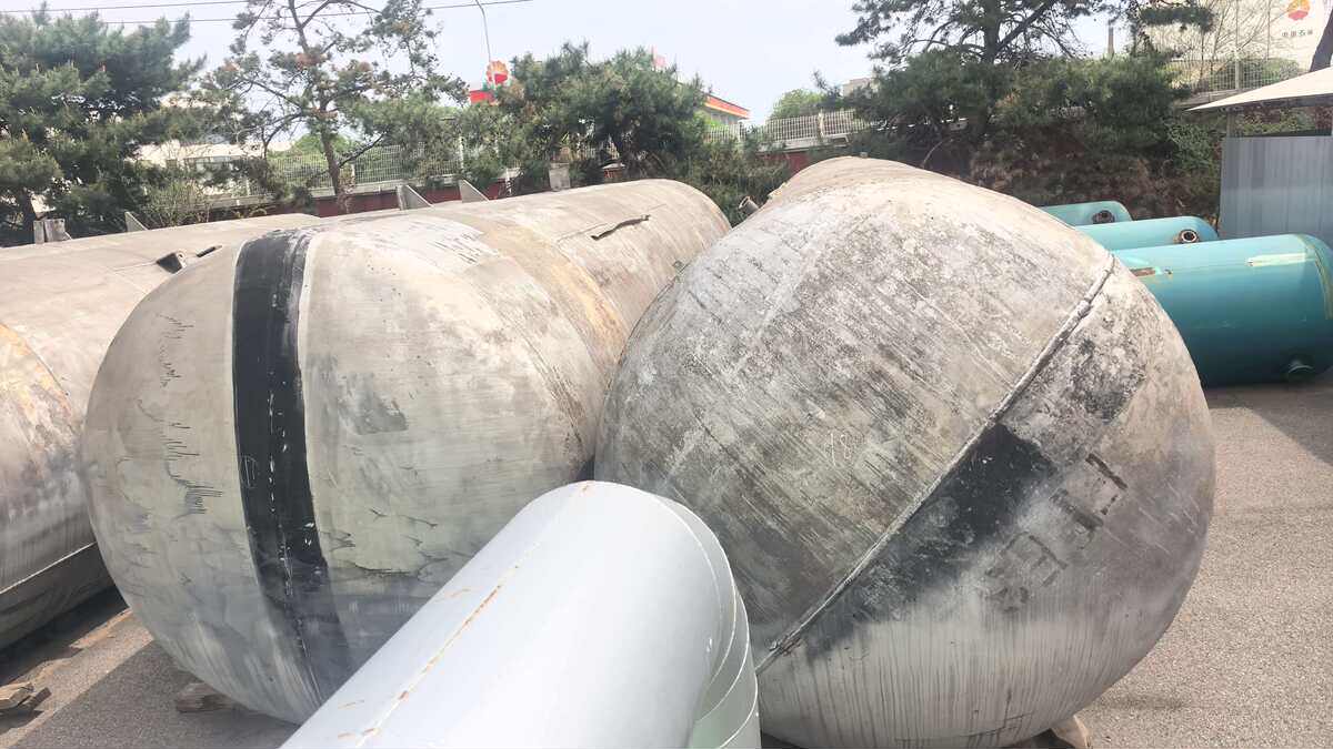 5月18日辽阳原忠旺集团一批铁罐、铝罐网络拍卖公告
