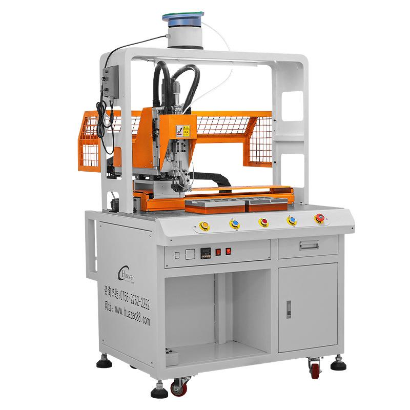 供应电表壳全自动螺母植入机通信壳热熔螺母植入机自动铆钉机