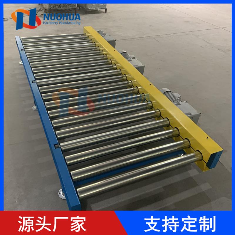 动力辊筒机生产滚筒线包装链条机带动辊筒传送重型链轮滚筒输送机