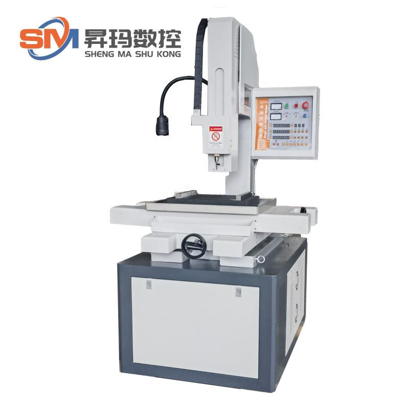 打孔机铸件床身电火花打孔机穿孔机细孔放电机小孔加工机