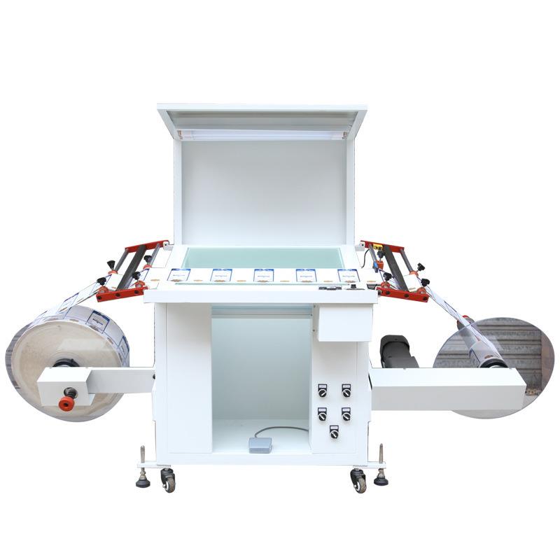 320斜面不干胶标签品检机商标卷料复卷收卷机检测台检标机智能