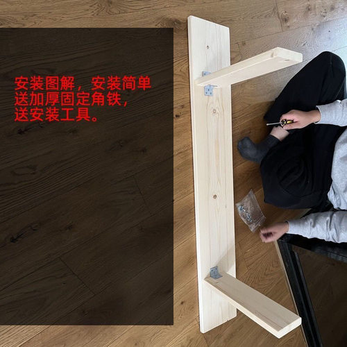 床缝填充神器床边缝隙填塞床尾加长床加宽实木床沿延边板拼接床