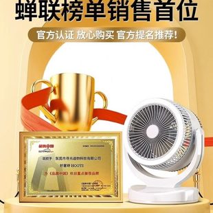 桌面小风扇usb可充电迷你小型静大风力办公室宿舍床上循环电风扇