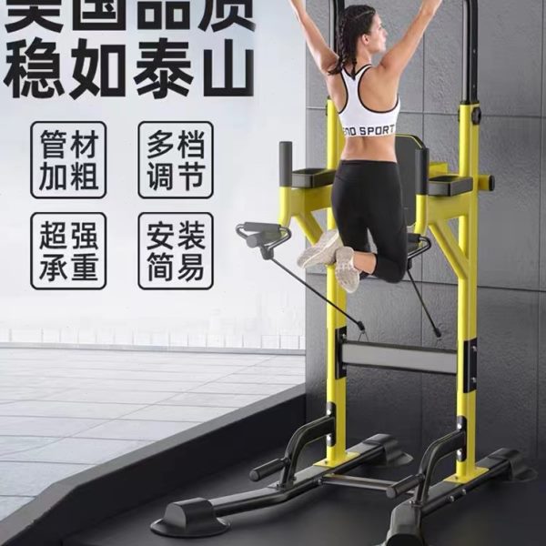 单杠家用引体向上器室内落地式儿童拉伸单双杠训练多功能健身器材