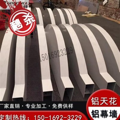 新弧形铝方通背景墙造型波纹33铝板吊顶隔断墙面T酒店前台销售楼