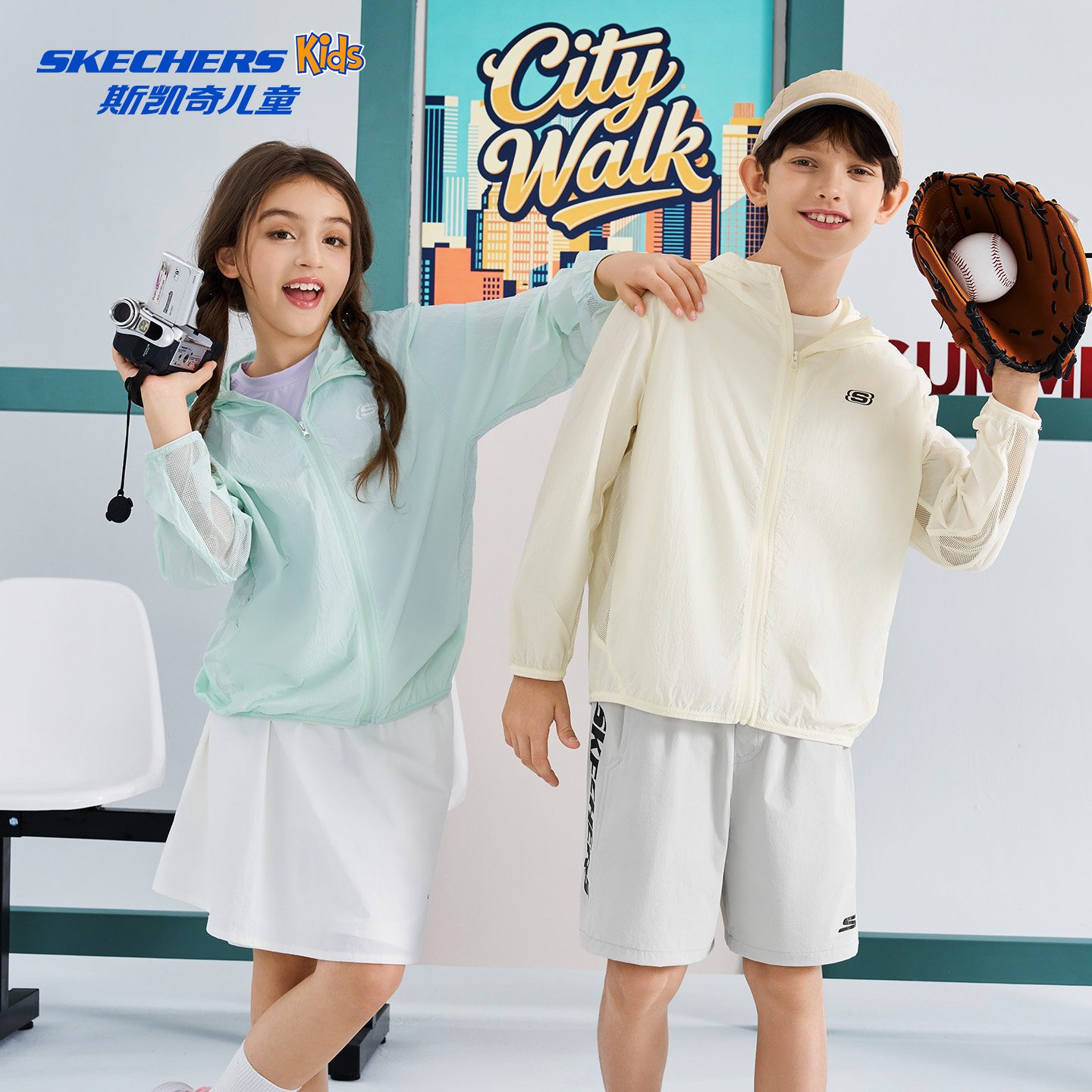 斯凯奇童装男女童防晒服连帽外套26夏新款轻薄皮肤衣SkechersKids