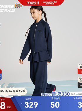 斯凯奇女童时尚套装SkechersKids