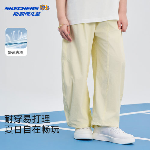 SkechersKids女童休闲长裤宽松