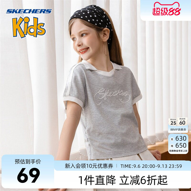 SkechersKids斯凯奇女童短袖t恤图片