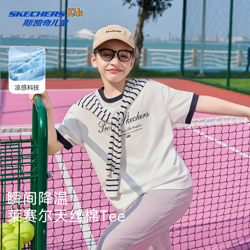 SkechersKids斯凯奇女童披肩T恤