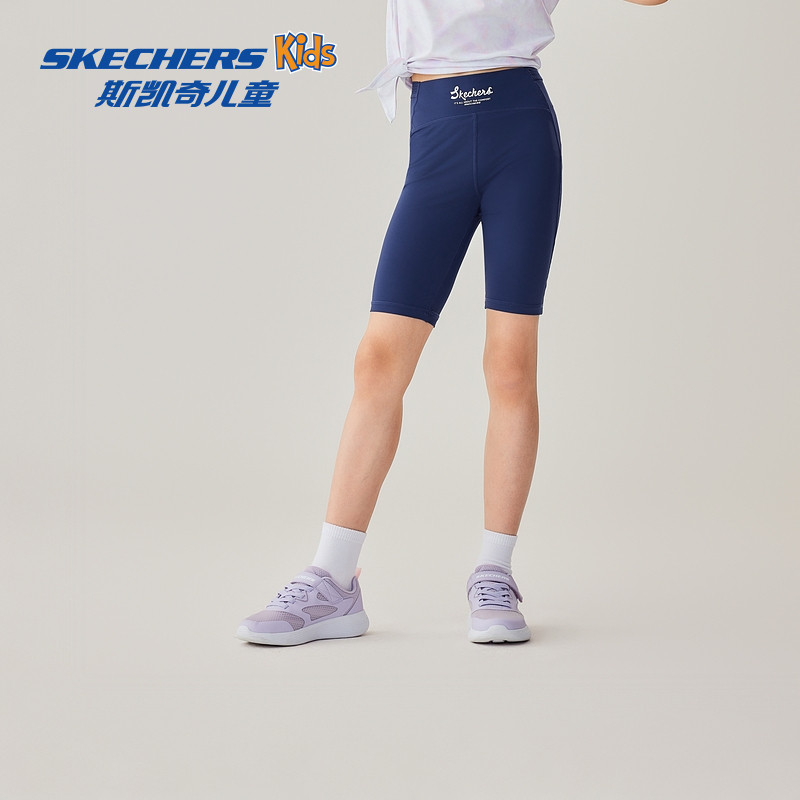 斯凯奇童装女童弹力紧身短裤修身26夏新休闲运动裤SkechersKids