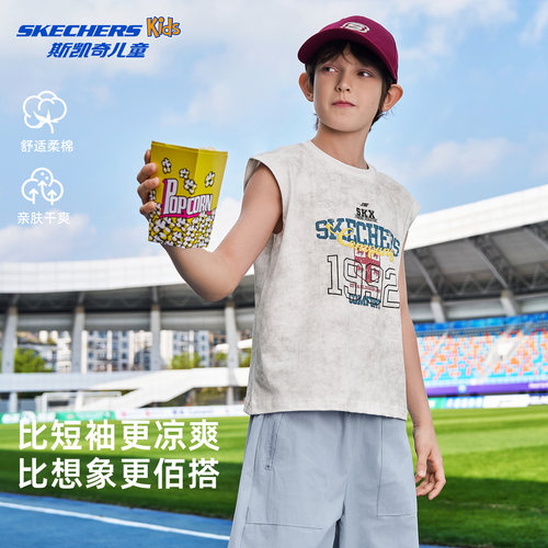 SkechersKids儿童背心儿无袖t恤