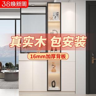 高级感置物架客厅屏风隔断柜 实木玄关柜酒柜一体入户正对进门新款