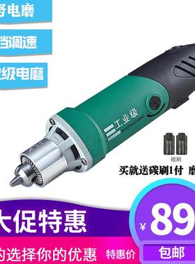 卡努505工业级6mm夹头打磨机6档调速全铜电磨大功率直磨机雕刻机