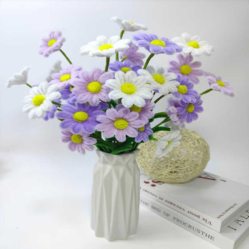加密扭扭棒多彩小雏菊diy手工材料包仿真花自制洋甘菊家居装饰品