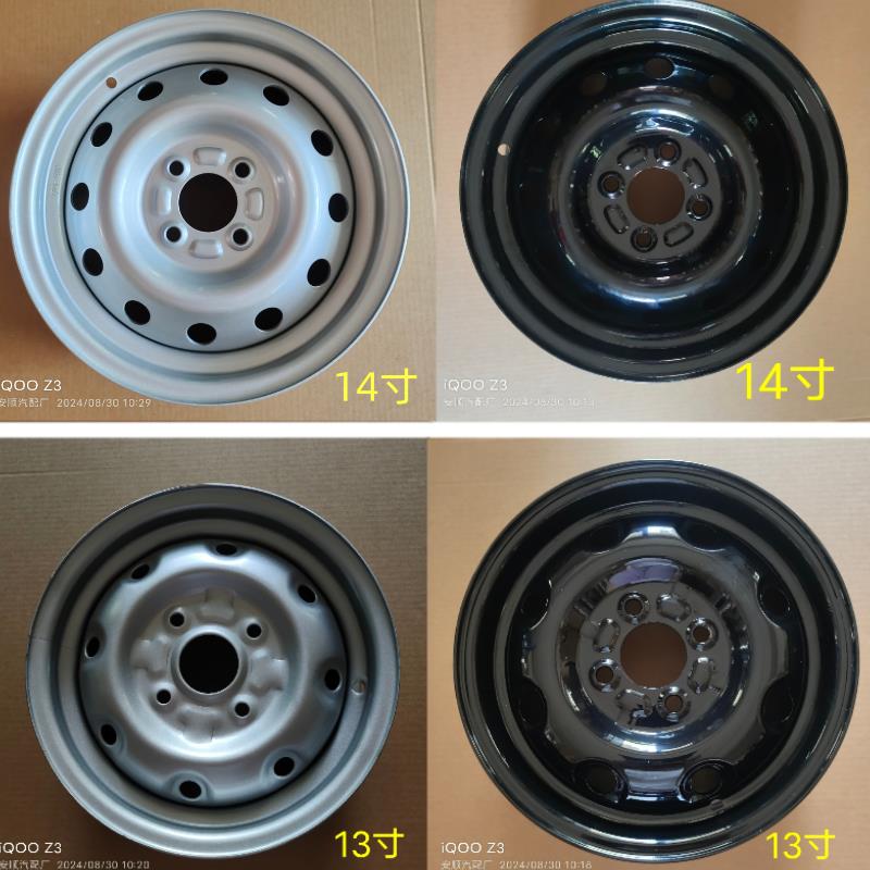 电动汽车四轮13寸钢轮毂吉利熊猫mini14寸加厚钢圈卡丁长安糯米圈