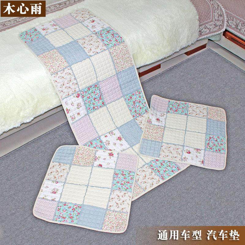 田园汽车座垫四季车型通用新款布艺坐垫全棉绗缝椅子垫防滑包邮,居家布艺,椅垫,淘宝优惠券,粉丝福利购,淘宝优惠卷