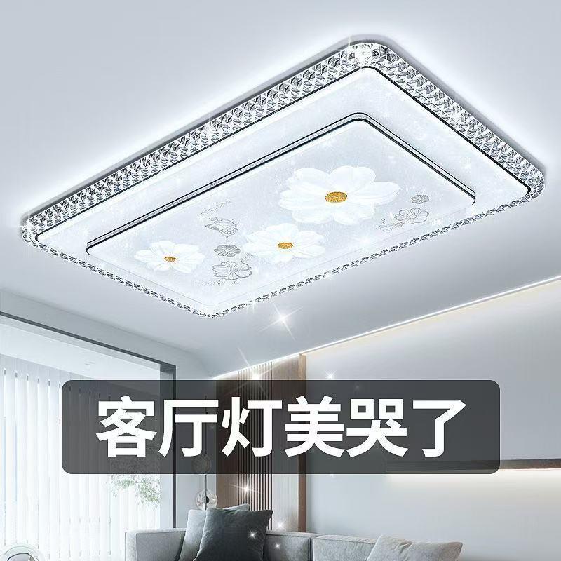 中山灯具客厅灯2025新款花朵水晶大灯卧室灯全屋雕花灯具