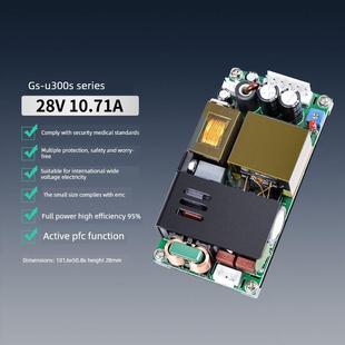 28V5A8A10.7A超薄开关电源模块PFC LLC工控医疗通信PD灯光28V300W
