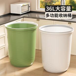 不弯腰垃圾桶厨房专用超大号家用2024新款 高款 商用户外大容量收纳