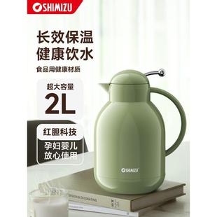 清水家用保温壶玻璃红色内胆热水瓶学生宿舍大容量办公礼品热水壶