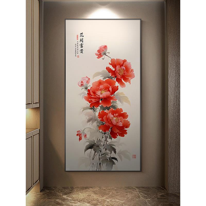 中国风入口画牡丹装饰画民宿挂画垂直中国茶室布局壁画百合桂花国