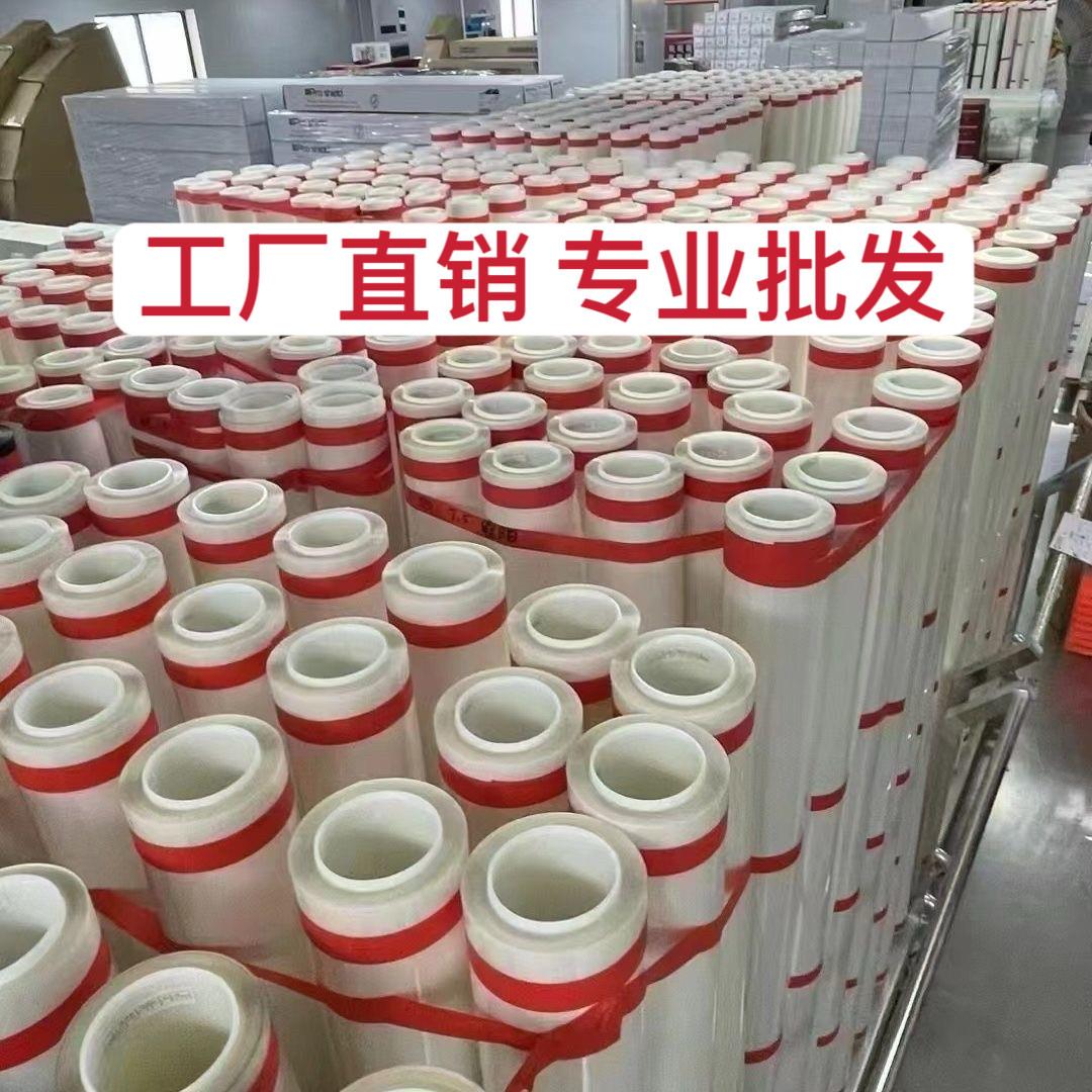 TPU隐形车罩汽车贴膜进口车衣漆面保护膜全车贴膜亮黑工厂