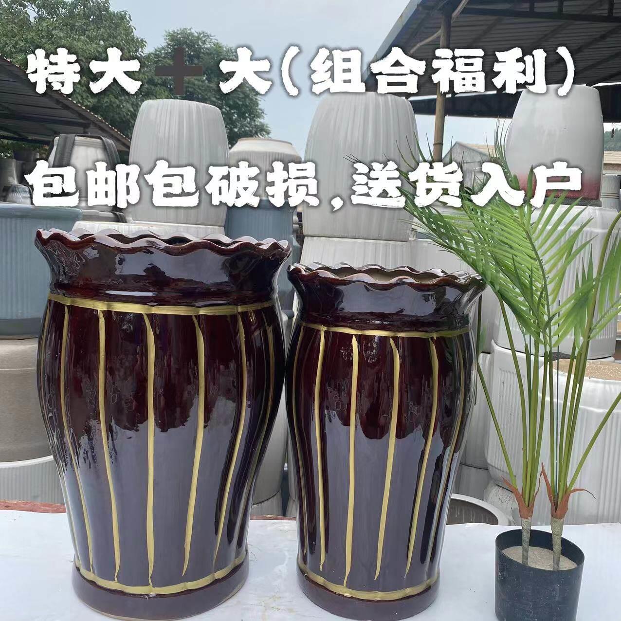 新金线特大号庭院客厅大花盆发财树幸福树盆大肚深盆家用落地