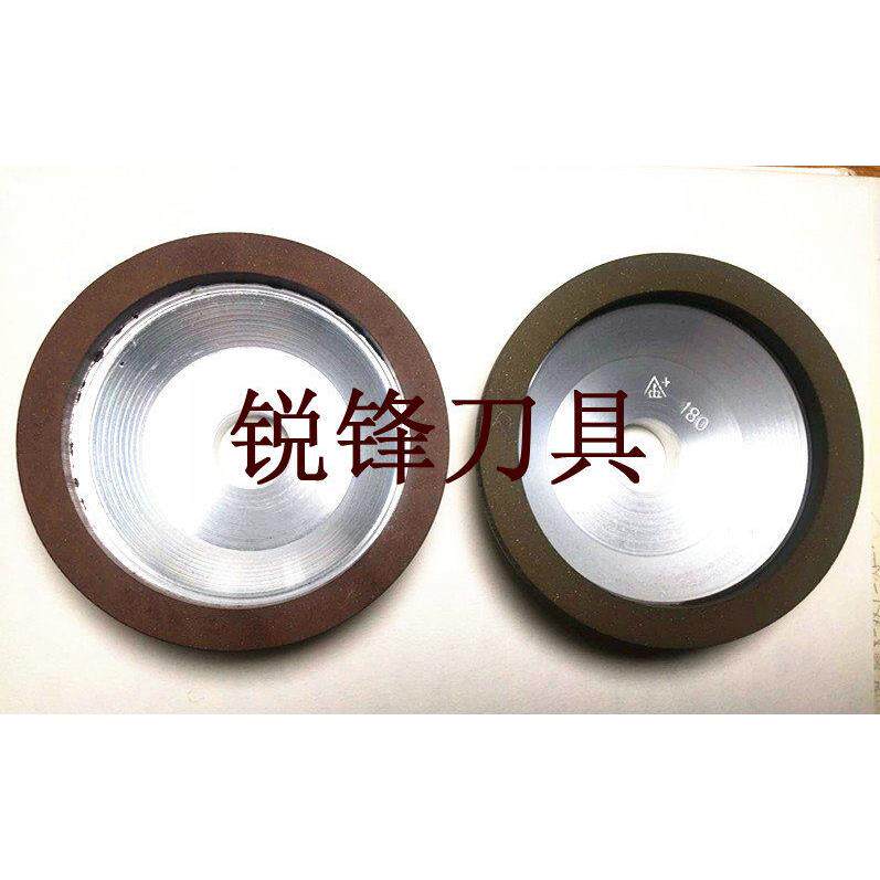 碗型树脂砂轮/磨刀机砂轮/磨刀机配件/磨雕刻刀砂轮 180-240-320