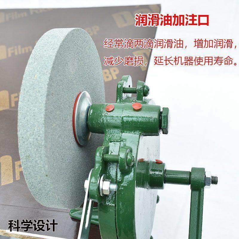 磨刀机磨刀石6寸手摇砂轮机手动打磨工具家用磨刀机磨剪新款工具